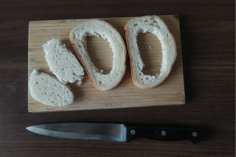 Подготовить хлеб